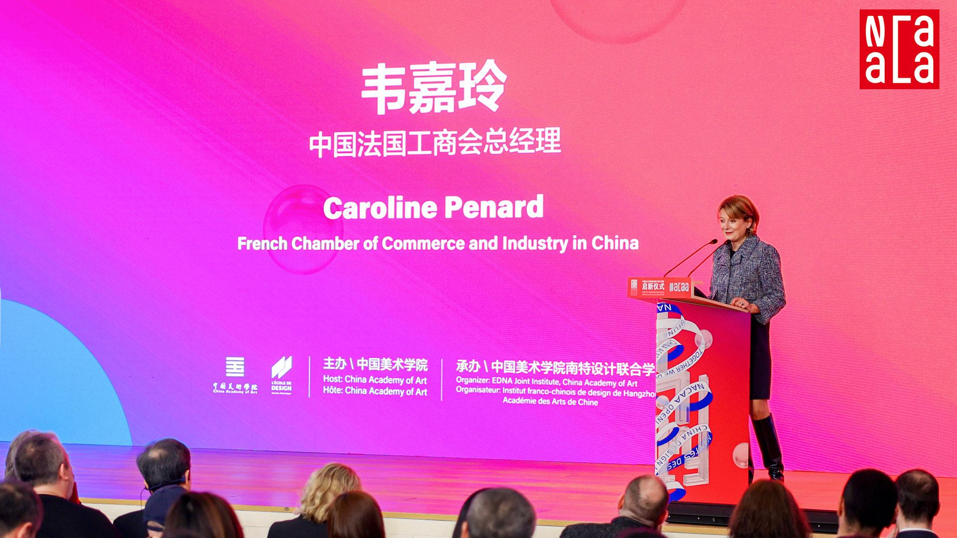 caroline penard nacaa ceremony