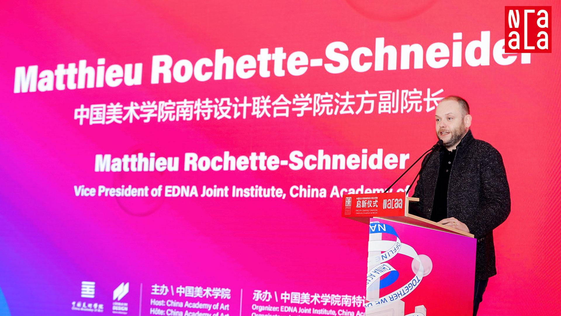 matthieu rochette nacaa ceremony